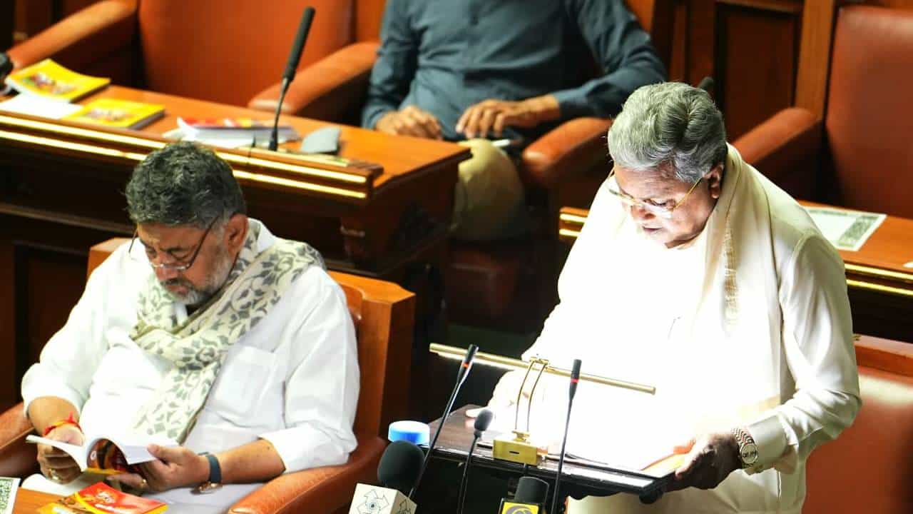 ಬೆಂಗಳೂರಿನ ನಂತರ ಎರಡನೇ ಐಟಿ ಹಬ್ ಆಗಿ ಮೈಸೂರು? ತಮ್ಮೂರಿಗೆ ಉಡುಗೊರೆ ಕೊಟ್ಟ ಸಿದ್ದು ಬೆಂಗಳೂರಿನ ನಂತರ ಎರಡನೇ ಐಟಿ ಹಬ್ ಆಗಿ ಮೈಸೂರು? ತಮ್ಮೂರಿಗೆ ಉಡುಗೊರೆ ಕೊಟ್ಟ ಸಿದ್ದು
