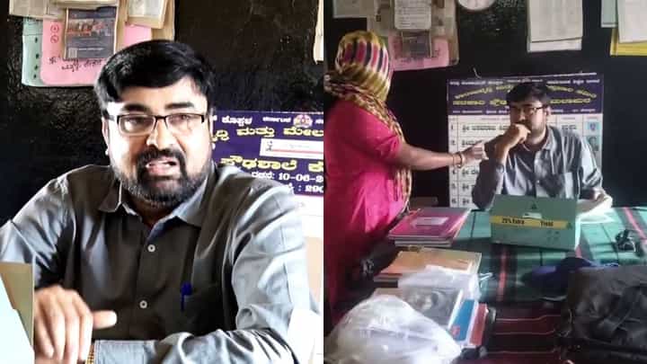 ನಾನು ಗಂಡಸಾಗಿ ಹುಟ್ಟಿರುವುದೇ ತಪ್ಪಾ? ಪ್ರತಿದಿನ ಆಕೆ ಹಿಂಸೆ ನೀಡುತ್ತಾಳೆ ಎಂದ ಶಾಲೆ ಮುಖ್ಯ ಶಿಕ್ಷಕ ನಾನು ಗಂಡಸಾಗಿ ಹುಟ್ಟಿರುವುದೇ ತಪ್ಪಾ? ಪ್ರತಿದಿನ ಆಕೆ ಹಿಂಸೆ ನೀಡುತ್ತಾಳೆ ಎಂದ ಶಾಲೆ ಮುಖ್ಯ ಶಿಕ್ಷಕ