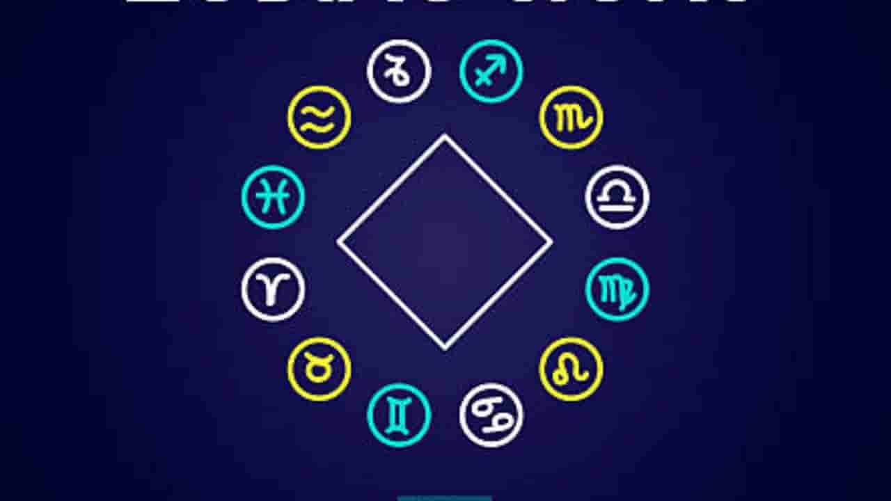 Horoscope Today 30 March: ಈ ರಾಶಿಯವರಿಗೆ ಏನಾದರೂ ಹೊಸತನ್ನು ಮಾಡುವ ಉತ್ಸಾಹ