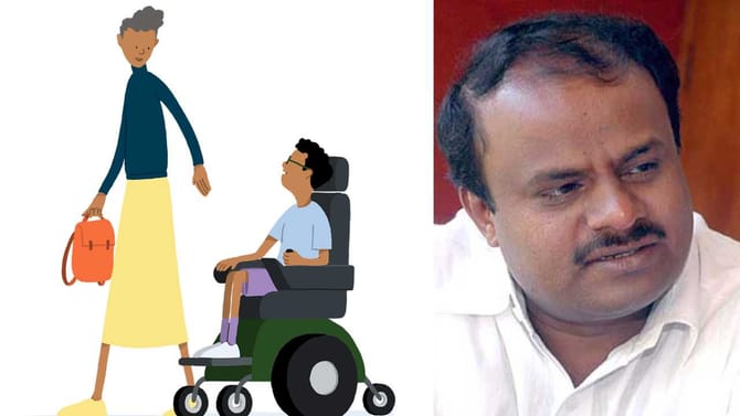 2 ವರ್ಷದ ಮಗುವಿಗೆ ಬಂತು ಮಾರಕ ಕಾಯಿಲೆ! ನೆರವಿನ ಭರವಸೆ ನೀಡಿದ ಹೆಚ್​ಡಿಕೆ