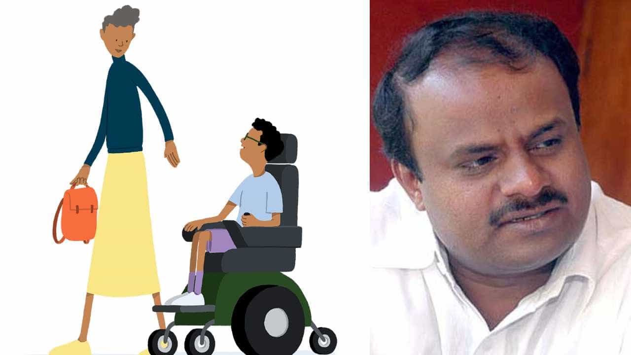 2 ವರ್ಷದ ಮಗುವಿಗೆ ಬಂತು ಮಾರಕ ಕಾಯಿಲೆ! ನೆರವಿನ ಭರವಸೆ ನೀಡಿದ ಕೇಂದ್ರ ಸಚಿವ ಹೆಚ್ಡಿಕೆ 2 ವರ್ಷದ ಮಗುವಿಗೆ ಬಂತು ಮಾರಕ ಕಾಯಿಲೆ! ನೆರವಿನ ಭರವಸೆ ನೀಡಿದ ಕೇಂದ್ರ ಸಚಿವ ಹೆಚ್ಡಿಕೆ