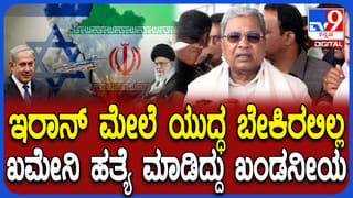 ಆನೇಕಲ್: ರೈಲು ಹಳಿಯ ಮೇಲೆಯೇ ಕೆಟ್ಟು ನಿಂತ ಬಿಎಂಟಿಸಿ ಬಸ್, ಆಮೇಲೇನಾಯ್ತು ನೋಡಿ