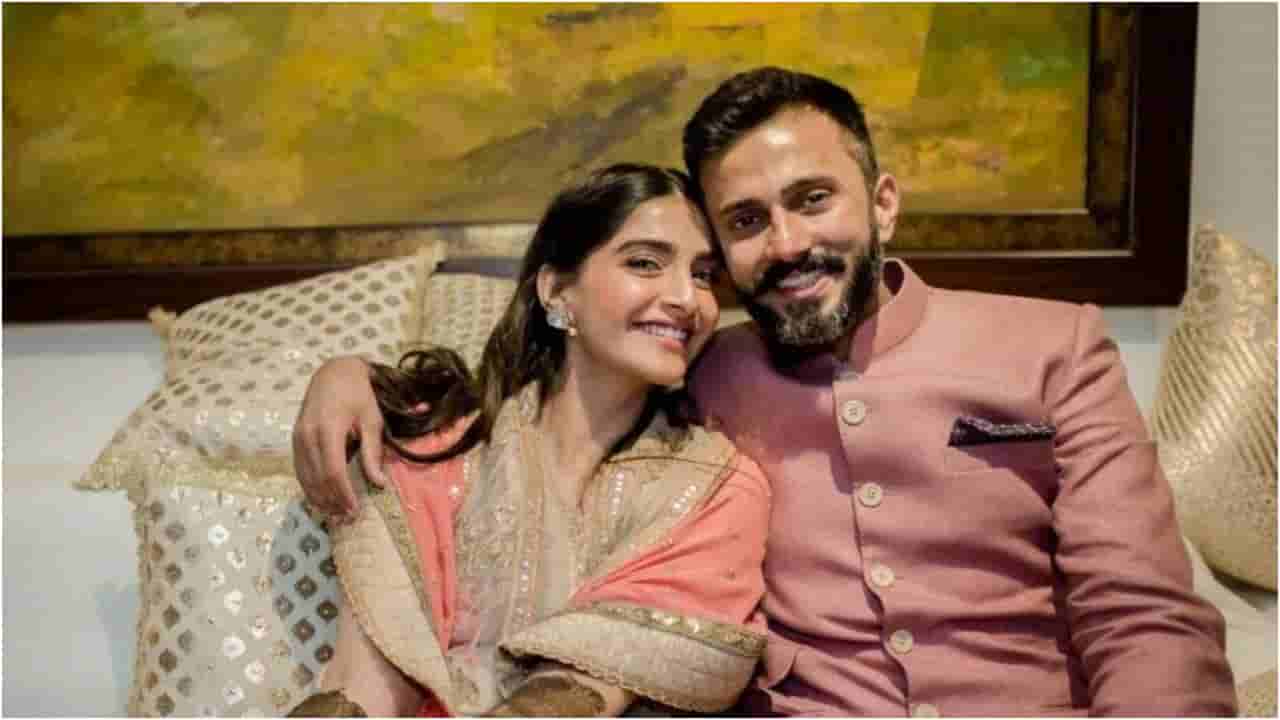 ಎರಡನೇ ಬಾರಿ ತಾಯಿ ಆದ ಸೋನಂ ಕಪೂರ್; ಗಂಡು ಮಗುವಿಗೆ ಜನ್ಮ ನೀಡಿದ ನಟಿ