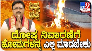 ಚಿಕ್ಕೋಡಿ ಕಾಡಸಿದ್ದೇಶ್ವರ ಮಠಕ್ಕೆ ಮೋಹನ್ ಭಾಗವತ್​ ಭೇಟಿ: ಶ್ರೀಗಳ ನೇತೃತ್ವದಲ್ಲಿ ತುಲಾಭಾರ