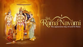 ರಾಮನವಮಿ ಇಂದು ಏಕೆ ಆಚರಿಸಲಾಗುತ್ತದೆ? ಪಂಚಾಂಗ ಹೇಳುವುದೇನು?