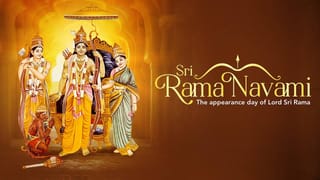 Rama Navami: ರಾಮನವಮಿ ಇಂದು ಏಕೆ ಆಚರಿಸಲಾಗುತ್ತದೆ? ಪಂಚಾಂಗ ಹೇಳುವುದೇನು?