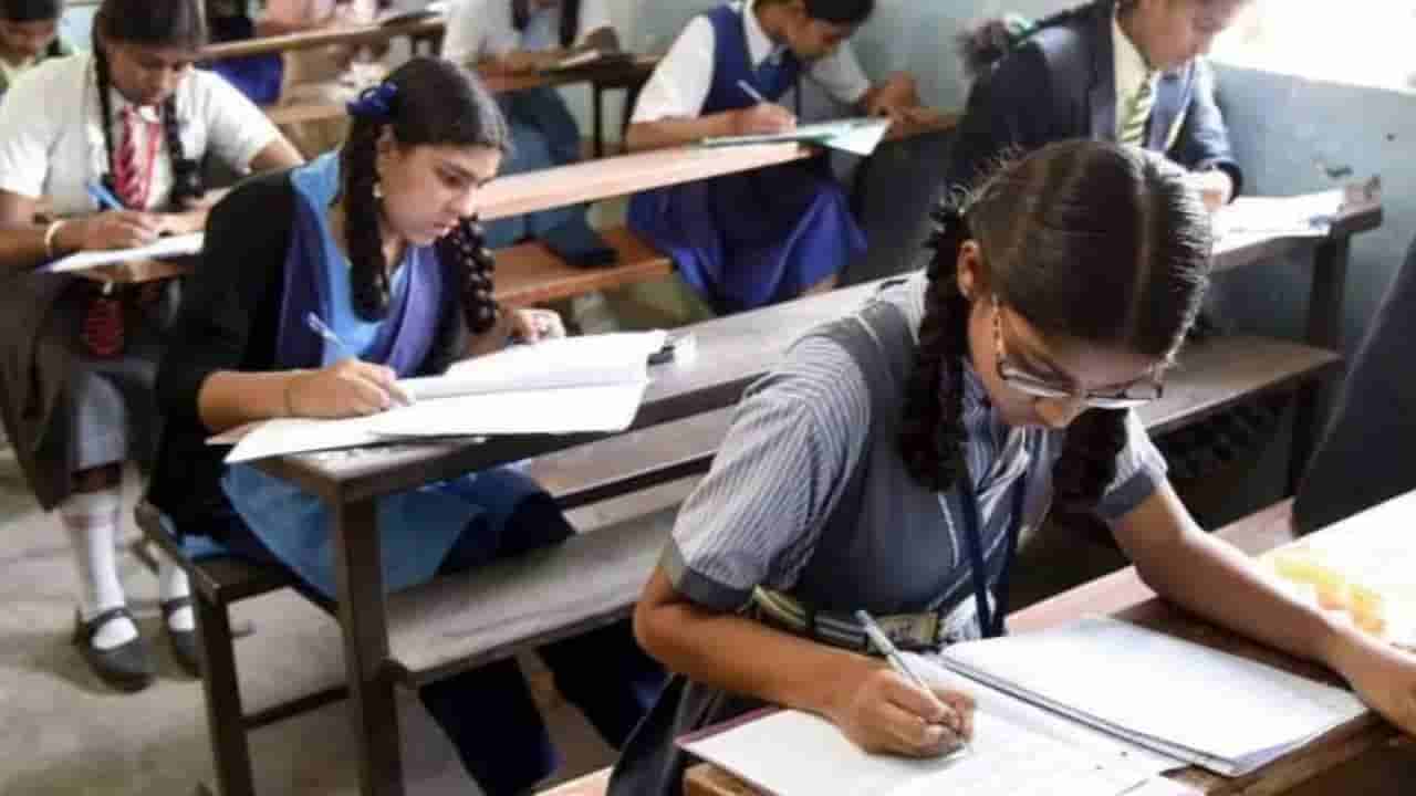 ಎಸ್ಎಸ್ಎಲ್ಸಿ ತೃತೀಯ ಭಾಷೆ ಹಿಂದಿ ಪರೀಕ್ಷೆ ದಿಢೀರ್ ಮುಂದೂಡಿಕೆ: ಏಕೆ ಗೊತ್ತಾ?