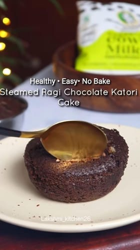 ಸ್ಟೀಮ್ಡ್ ರಾಗಿ ಚಾಕೊಲೇಟ್