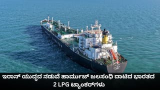 ಬ್ಯಾಂಕ್ ತಪ್ಪಿನಿಂದ ಮಹಿಳೆಯೊಬ್ಬರ ಅಕೌಂಟ್​ಗೆ 10 ಕೋಟಿ ರೂ. ಜಮಾ, ಆಕೆ ಮಾಡಿದ್ದೇನು?