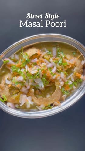 ಕ್ವಿಕ್ ಆಗಿ ಮಾಡಿ ಸ್ಟ್ರೀಟ್ ಸ್ಟೈಲ್ ಮಸಾಲಪುರಿ