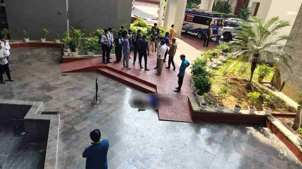 ಸ್ನೇಹಿತರನ್ನು ಮೀಟ್ ಮಾಡಲು ಬಂದಿದ್ದ ವಿದ್ಯಾರ್ಥಿ ದುರಂತ ಅಂತ್ಯ: 12ನೇ ಮಹಡಿಯಿಂದ ಬಿದ್ದು ಸಾವು