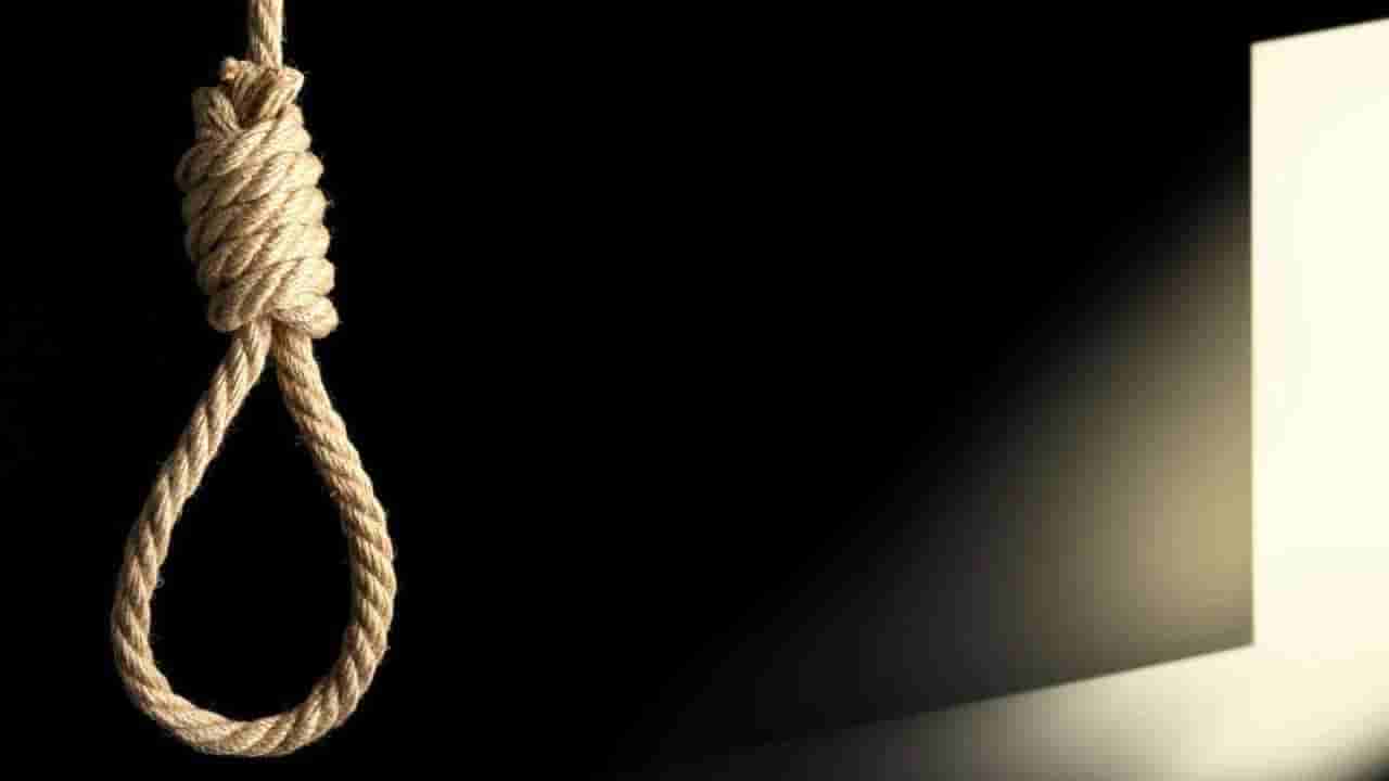 ಸಮಾಜ ಕಲ್ಯಾಣ ಜಲಾಖೆ ಸಹಾಯಕ ನಿರ್ದೇಶಕ ಕಚೇರಿಯಲ್ಲೇ ನೇಣಿಗೆ ಶರಣು! ಸಾವಿಗೂ ಮುನ್ನ ಮಾಡಿದ ವೀಡಿಯೋದಲ್ಲೇನಿದೆ ಗೊತ್ತಾ?