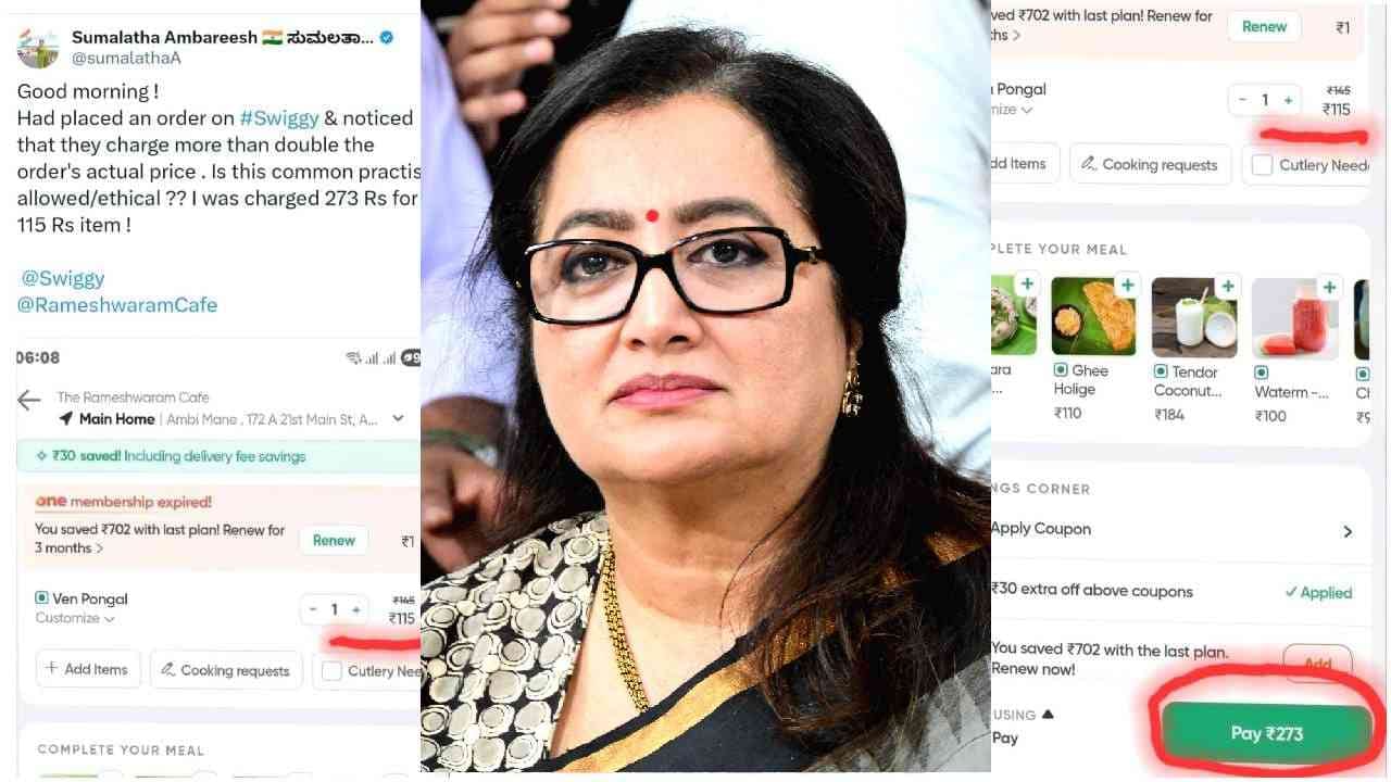 115 ರೂ. ಪೊಂಗಲ್ಗೆ 158 ರೂ ಶುಲ್ಕ: ಮಾಜಿ ಸಂಸದೆ ಸುಮಲತಾ ಅಂಬರೀಶ್ ಆಕ್ರೋಶ