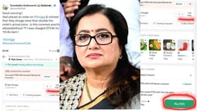 115 ರೂ. ಪೊಂಗಲ್​​ಗೆ 158 ರೂ ಶುಲ್ಕ: ಸುಮಲತಾ ಅಂಬರೀಶ್ ಆಕ್ರೋಶ