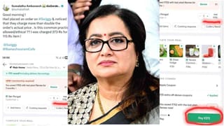 ದಾವಣಗೆರೆಯಲ್ಲಿ ಕಾಂಗ್ರೆಸ್ ಮತ್ತೊಂದು ಶಾಕ್: ಅಖಾಡಕ್ಕಿಳಿದ ಮತ್ತೋರ್ವ  ಪ್ರಭಾವಿ ಮುಸ್ಲಿಂ ನಾಯಕ