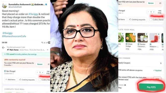 115 ರೂ. ಪೊಂಗಲ್​​ಗೆ 158 ರೂ ಶುಲ್ಕ: ಸುಮಲತಾ ಅಂಬರೀಶ್ ಆಕ್ರೋಶ