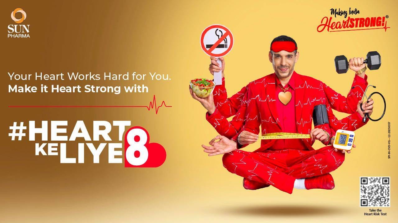 ಸನ್ ಫಾರ್ಮಾ ‘ಹಾರ್ಟ್ ಕೆ ಲಿಯೇ 8- ಮೇಕಿಂಗ್ ಇಂಡಿಯಾ ಹಾರ್ಟ್ ಸ್ಟ್ರಾಂಗ್’ ಅಭಿಯಾನ; ಹೃದಯದ ಆರೋಗ್ಯದ ಬಗ್ಗೆ ಅರಿವು ಮೂಡಿಸಲು ಯತ್ನ