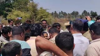 Ugadi Horoscope 2026: ಯುಗಾದಿ ವರ್ಷ ಭವಿಷ್ಯ; ಮೇಷ ರಾಶಿಯ ಶುಭ -ಅಶುಭ ಫಲಗಳ ಮಾಹಿತಿ ಇಲ್ಲಿದೆ