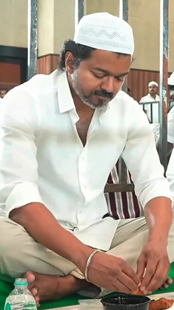 ಇಫ್ತಾರ್ ಕೂಟದಲ್ಲಿ ಭಾಗಿಯಾದ ದಳಪತಿ ವಿಜಯ್: ವಿಡಿಯೋ