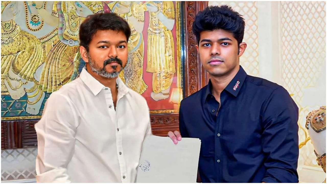 ಮಗನಿಗೂ ಬೇಡವಾದ ದಳಪತಿ ವಿಜಯ್? ಡಿವೋರ್ಸ್ ಸುದ್ದಿ ಬೆನ್ನಲ್ಲೇ ಅನ್ಫಾಲೋ ಮಗನಿಗೂ ಬೇಡವಾದ ದಳಪತಿ ವಿಜಯ್? ಡಿವೋರ್ಸ್ ಸುದ್ದಿ ಬೆನ್ನಲ್ಲೇ ಅನ್ಫಾಲೋ