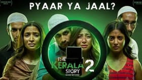 ‘ದಿ ಕೇರಳ ಸ್ಟೋರಿ 2’ ಉಚಿತ ಪ್ರದರ್ಶನಕ್ಕೆ ಬಂದವರಿಗೆ ಬೆದರಿಕೆ ಕರೆ: ವಿಡಿಯೋ