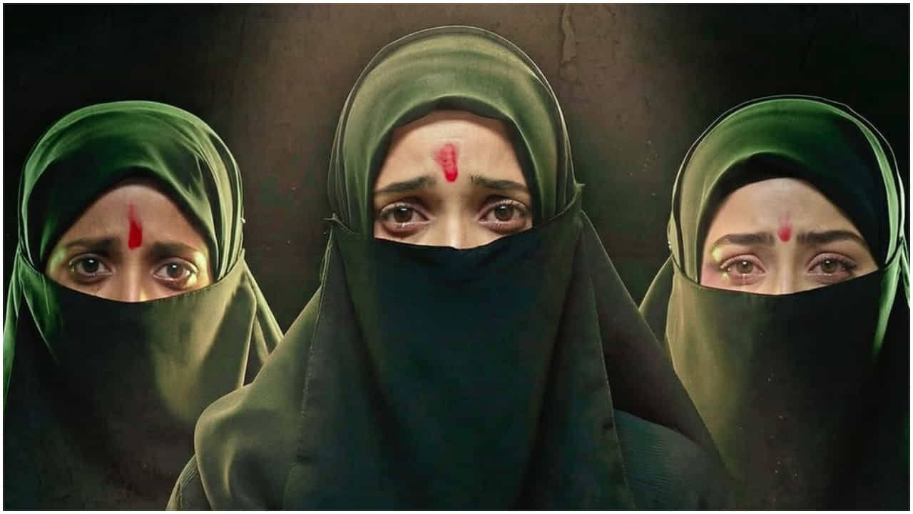 ‘ದಿ ಕೇರಳ ಸ್ಟೋರಿ 2’ ಸಿನಿಮಾದ ಶೀರ್ಷಿಕೆ ಬಗ್ಗೆ ತಕರಾರು; ರಾಜ್ಯದ ಹೆಸರು ಕೈಬಿಡಲು ಆಗ್ರಹ