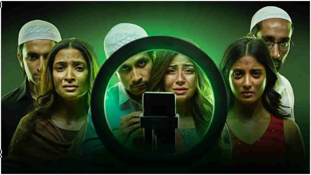 ಹೀನಾಯವಾಗಿ ಕುಸಿದ ‘ದಿ ಕೇರಳ ಸ್ಟೋರಿ 2’ ಬಾಕ್ಸ್ ಆಫೀಸ್ ಕಲೆಕ್ಷನ್