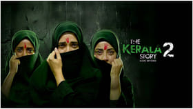 ಮುಗಿಯಿತು ‘ದಿ ಕೇರಳ ಸ್ಟೋರಿ 2’ ಸಿನಿಮಾದ ಆಟ: ಅಂತಿಮವಾಗಿ ಕಲೆಕ್ಷನ್ ಎಷ್ಟು?