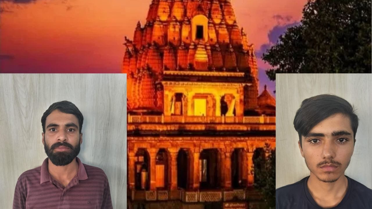 ಕೆಲಸ ಮಾಡ್ತಿದ್ದ ಅಂಗಡಿಗೆ ಕನ್ನ: ಕದ್ದ ಆಭರಣ ಮಾರಿ ಮಹಾಕಾಳೇಶ್ವರನಿಗೆ ಪೂಜೆ ಸಲ್ಲಿಸಿದವರು ಬೀಗ!