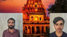 ಕದ್ದ ಆಭರಣ ಮಾರಿ ಮಹಾಕಾಳೇಶ್ವರನಿಗೆ ಪೂಜೆ ಸಲ್ಲಿಸಿದ್ದವರು ಲಾಕ್!