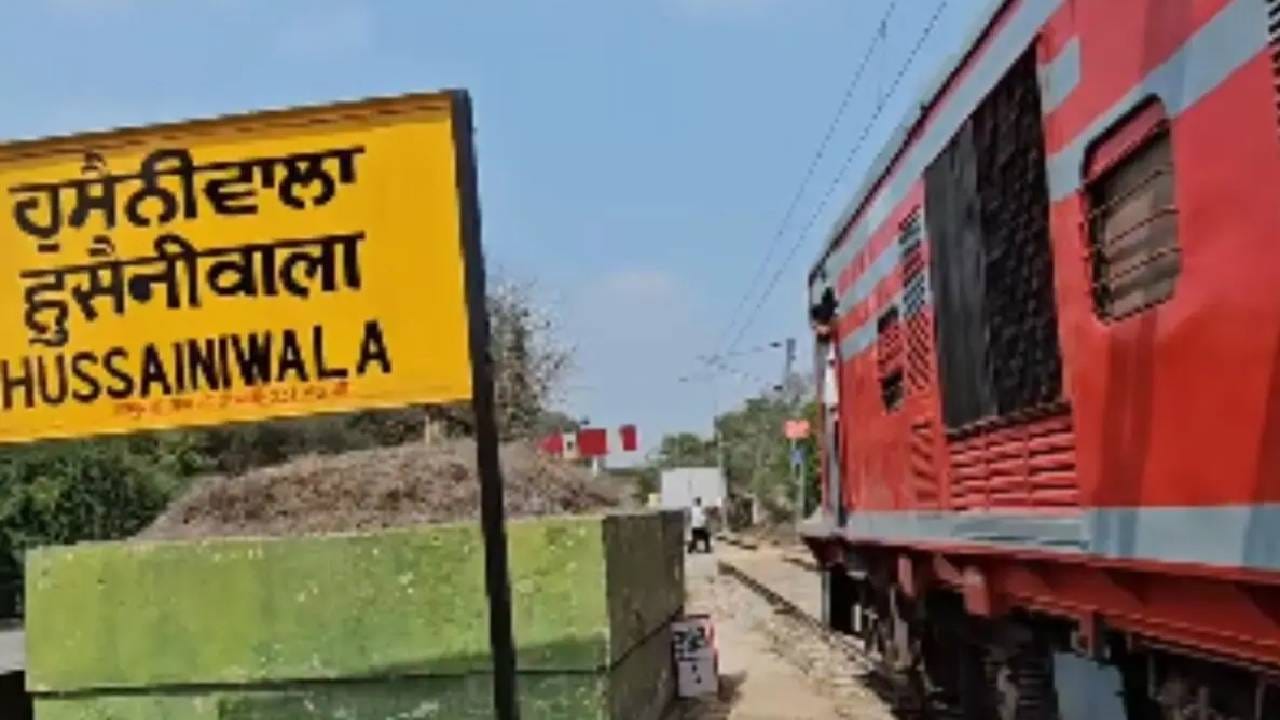 ಭಾರತದ ಈ ರೈಲ್ವೆ ನಿಲ್ದಾಣಕ್ಕೆ ವರ್ಷಕ್ಕೆ ಎರಡೇ ಬಾರಿ ರೈಲು ಬರುತ್ತೆ