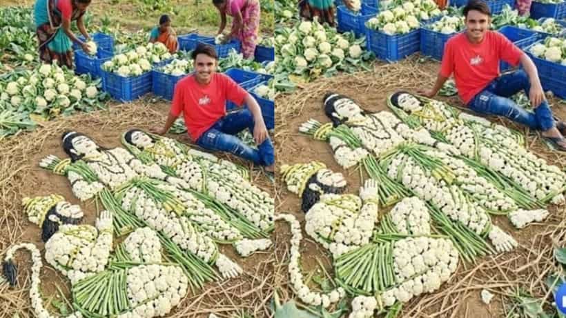 Viral: ಇದು ರೈತನ ವಿಭಿನ್ನ ರಾಮನವಮಿ ಸೆಲೆಬ್ರೇಶನ್; ಹೂಕೋಸಿನಲ್ಲಿ ಮೂಡಿ ಬಂದ ರಾಮ, ಸೀತೆ, ಹನುಮಂತ