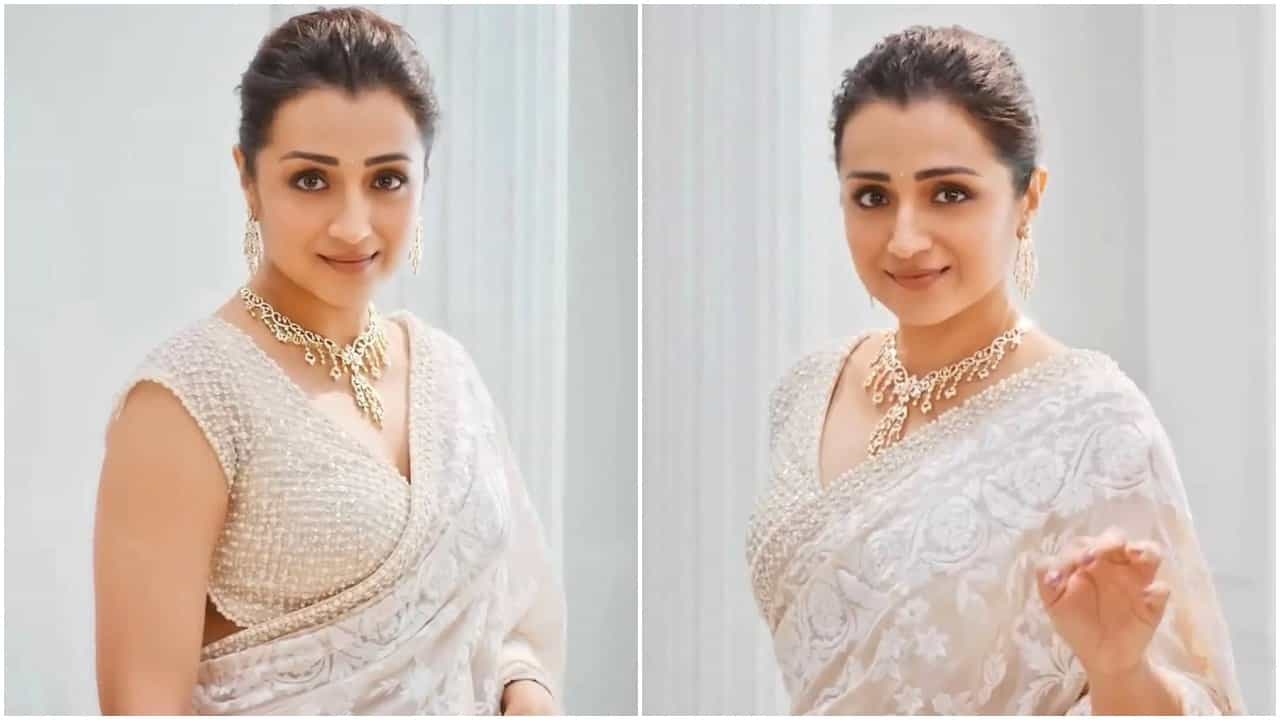 ‘ನನಗೆ ವಿಚ್ಛೆದನ ಬಗ್ಗೆ ನಂಬಿಕೆ ಇಲ್ಲ, ಮದುವೆಗೂ ಮೊದಲು ನೂರು ಬಾರಿ ಯೋಚಿಸುವೆ’; ತ್ರಿಷಾ ‘ನನಗೆ ವಿಚ್ಛೆದನ ಬಗ್ಗೆ ನಂಬಿಕೆ ಇಲ್ಲ, ಮದುವೆಗೂ ಮೊದಲು ನೂರು ಬಾರಿ ಯೋಚಿಸುವೆ’; ತ್ರಿಷಾ