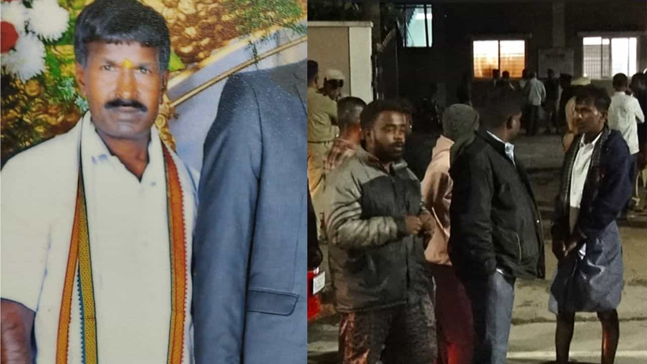 ತುಮಕೂರು: ವಿಚಾರಣೆಗೆಂದು ಠಾಣೆಗೆ ಕರೆತಂದ ವ್ಯಕ್ತಿ ಲಾಕಪ್ನಲ್ಲೇ ಡೆತ್? ಕೆರಳಿದ ಗ್ರಾಮಸ್ಥರು..! ತುಮಕೂರು: ವಿಚಾರಣೆಗೆಂದು ಠಾಣೆಗೆ ಕರೆತಂದ ವ್ಯಕ್ತಿ ಲಾಕಪ್ನಲ್ಲೇ ಡೆತ್? ಕೆರಳಿದ ಗ್ರಾಮಸ್ಥರು..!