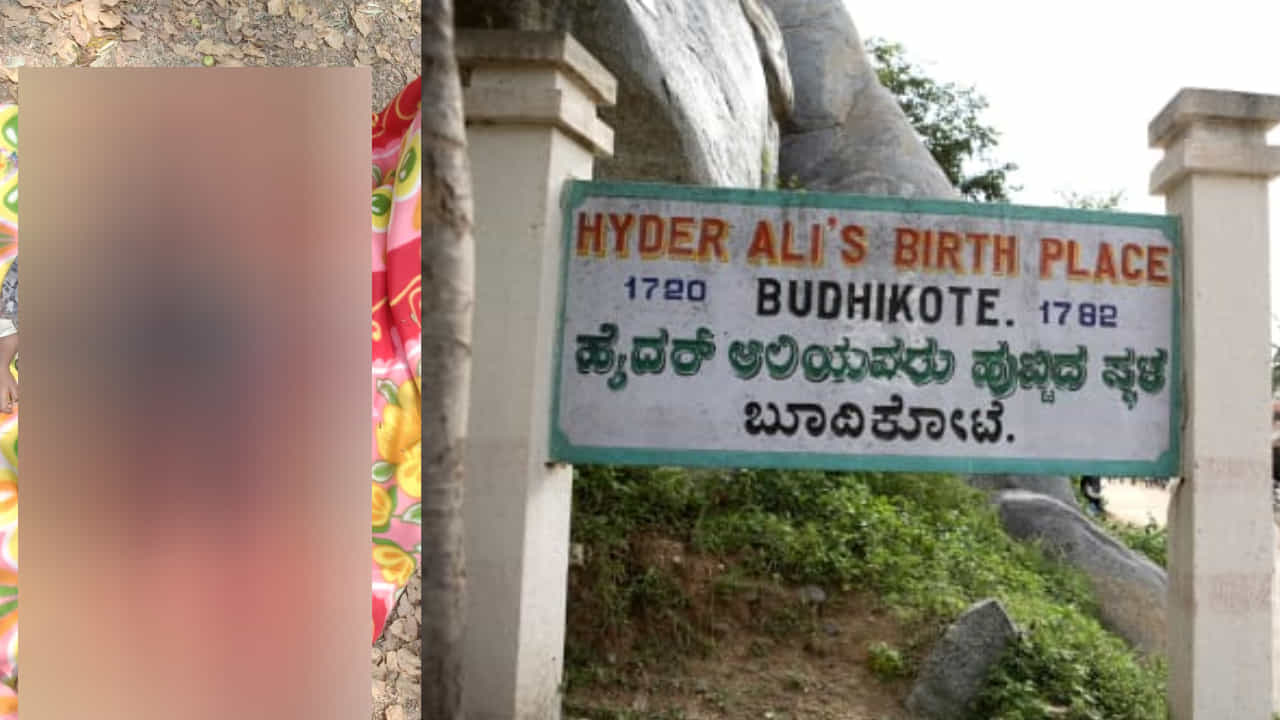 ಅವಳಿ ಮಕ್ಕಳ ಜೊತೆ ಬಾವಿಗೆ ಹಾರಿದ ತಾಯಿ: ಮಹಿಳೆಯ ರಕ್ಷಣೆ, ಪುಣಾಣಿಗಳು ಸಾವು
