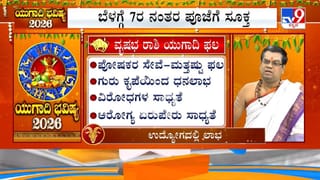 ಕುಡಿದ ಅಮಲಿನಲ್ಲಿ ಬಿಎಂಟಿಸಿ ಬಸ್ ಚಾಲನೆ: ಸರಣಿ ಅಪಘಾತಗಳಾಗುತ್ತಿದ್ದರೂ ಚಾಲಕರಿಗೆ ಬುದ್ಧಿ ಬರುತ್ತಿಲ್ಲವೇ?