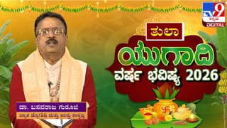 ಈ ವಂದೇ ಭಾರತ್ ರೈಲಿನಲ್ಲಿ ಪುರುಷ ಸಿಬ್ಬಂದಿಯೇ ಇರ್ಲಿಲ್ಲ, ಎಲ್ಲರೂ ಮಹಿಳೆಯರೇ!