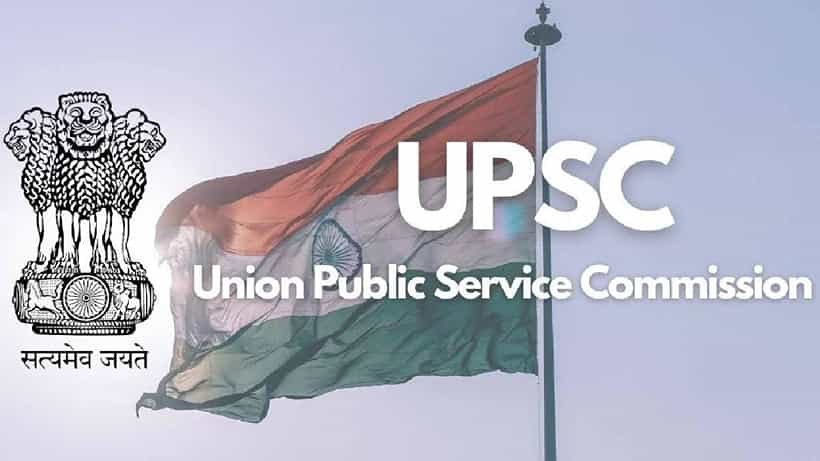 UPSC CMS 2026: UPSC ಕಂಬೈನ್ಡ್ ಮೆಡಿಕಲ್ ಸರ್ವೀಸಸ್ ಪರೀಕ್ಷೆಯ ಅಧಿಸೂಚನೆ ಬಿಡುಗಡೆ; 1,358 ಹುದ್ದೆಗಳಿಗೆ ನೇಮಕಾತಿ