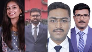 UPSC Result 2025: ಯುಪಿಎಸ್‌ಸಿ ಪರೀಕ್ಷೆಯಲ್ಲಿ ಯಾದಗಿರಿ ಅಭ್ಯರ್ಥಿಗಳ ಸಾಧನೆ! ವೈದ್ಯ ವೃತ್ತಿ ಬಿಟ್ಟು ಯುಪಿಎಸ್‌ಸಿ ಗೆದ್ದ ಯುವತಿ