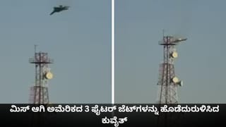 ‘ಭೀಮಾತೀರದಲ್ಲಿ’ ರೀ-ರಿಲೀಸ್; ರವಿ ಬೆಳೆಗೆರೆ ಕಥೆಗೂ ಇದಕ್ಕೂ ಸಂಬಂಧವಿಲ್ಲ ಎಂದ ಓಂ ಪ್ರಕಾಶ್ ರಾವ್