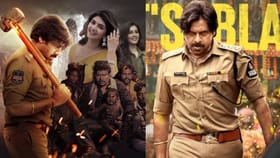 ಭಗವದ್ಗೀತ ಅಲ್ಲ, ಇದು ಭಗತ್ ಗೀತ: ಪವರ್​​ಫುಲ್ ಪೊಲೀಸ್ ಆಗಿ ಪವನ್