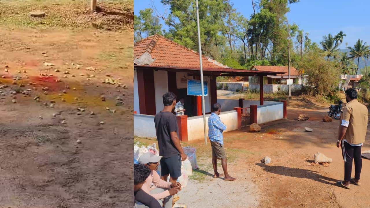 ಯುಗಾದಿಯಂದೇ ಕಾಲಭೈರವೇಶ್ವರ ದೇಗುಲ ಮುಂದೆ ಮಾಟ ಮಂತ್ರ: ಬೆಚ್ಚಿಬಿದ್ದ ಜನರು ಯುಗಾದಿಯಂದೇ ಕಾಲಭೈರವೇಶ್ವರ ದೇಗುಲ ಮುಂದೆ ಮಾಟ ಮಂತ್ರ: ಬೆಚ್ಚಿಬಿದ್ದ ಜನರು