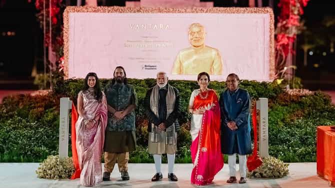 ವನತಾರಾ ಫೌಂಡೇಶನ್ ಡೇ: ಹಲವಾರು ಪ್ರಾಣಿಗಳ ರಕ್ಷಣೆ
