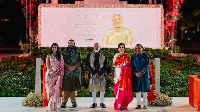 ವನತಾರಾ ಫೌಂಡೇಶನ್ ಡೇ: ಹಲವಾರು ಪ್ರಾಣಿಗಳ ರಕ್ಷಣೆ