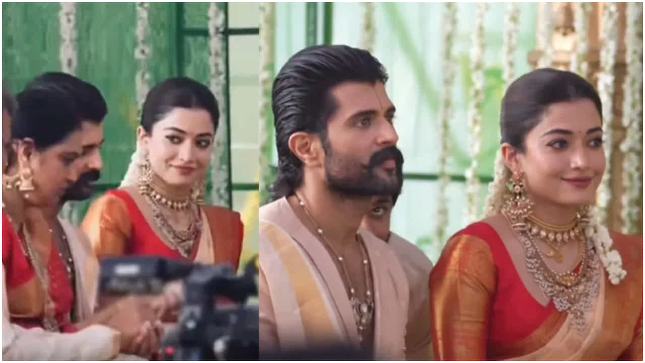 ವಿಜಯ್​​ನ ನೋಡಿ ರಶ್ಮಿಕಾ ನಕ್ಕ ರೀತಿಯೇ ಸೂಪರ್; ಫ್ಯಾನ್ಸ್​​ಗೆ ಇಷ್ಟ ಆಯ್ತು ವೈರಲ್ ವಿಡಿಯೋ