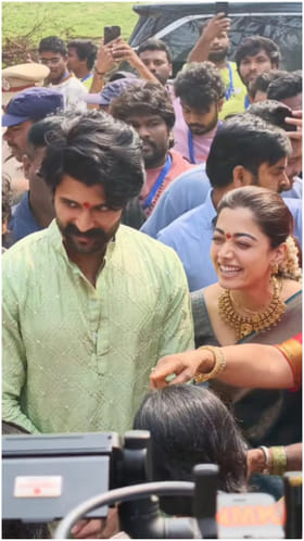 ಗಂಡನ ಊರಿನಲ್ಲಿ ರಶ್ಮಿಕಾಗೆ ಭರ್ಜರಿ ಸ್ವಾಗತ