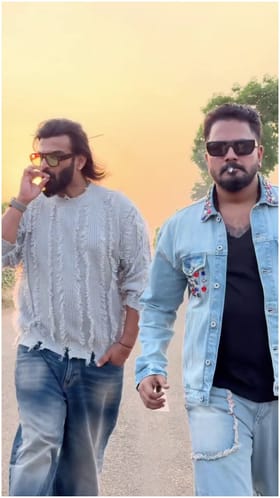 ಎಂದಿಗೂ ಮುರಿಯುದ ಜೋಡೆತ್ತು ಗೆಳೆತನ