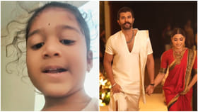 ಮದುವೆಗೆ ಕರೆದಿಲ್ಲ ಅಂತ ಕೋಪ ಮಾಡಿಕೊಂಡ ರಶ್ಮಿಕಾ, ವಿಜಯ್ ಅಭಿಮಾನಿ