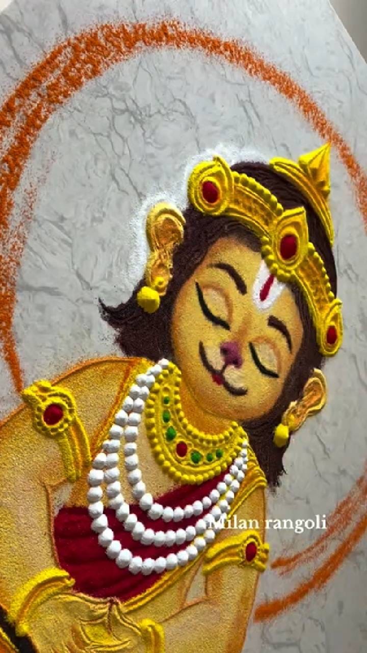 ರಂಗೋಲಿಯಲ್ಲಿ ಅರಳಿದ ಹನುಮ; 40ಲಕ್ಷ ವೀಕ್ಷಣೆ ಪಡೆದ ವಿಡಿಯೋ