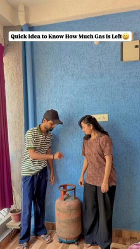 ಸಿಲಿಂಡರ್‌ನಲ್ಲಿ ಗ್ಯಾಸ್‌ ಎಷ್ಟು ಖಾಲಿಯಾಗಿದೆ ಎಂದು ಈ ರೀತಿ ಪರೀಕ್ಷಿಸಿ